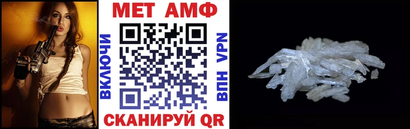 дарк нет телеграм  Микунь  АМФЕТАМИН 97% 