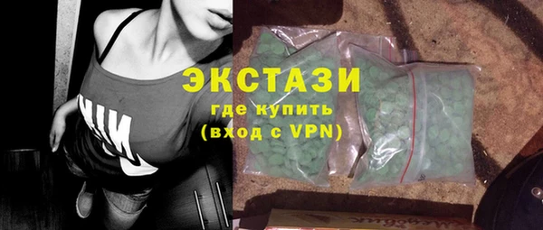 apvp Алексин