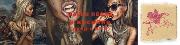 каннабис Алзамай