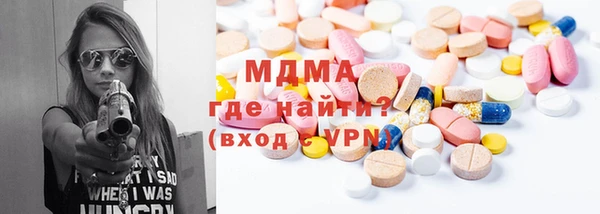 apvp Алексин