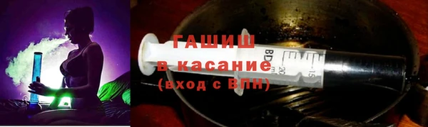 каннабис Алзамай
