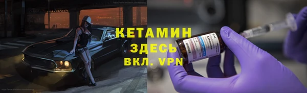 apvp Алексин