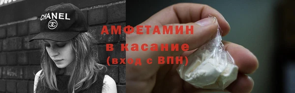 apvp Алексин