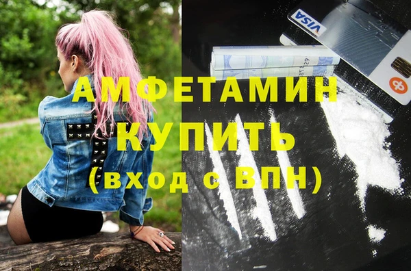 каннабис Алзамай