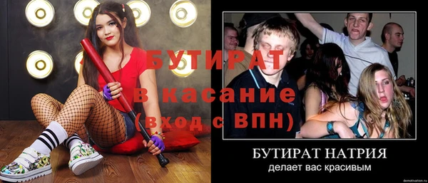 apvp Алексин