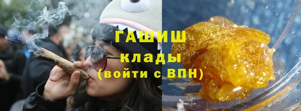 apvp Алексин