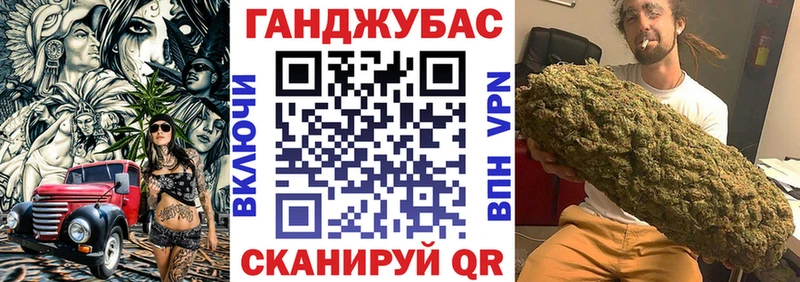 Марихуана SATIVA & INDICA Микунь